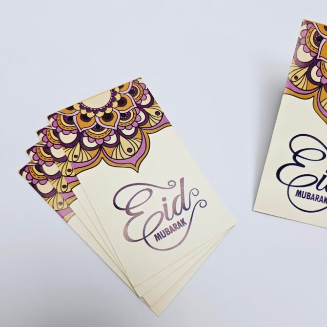 Eid Money Envelopes - EME247 - Image 3