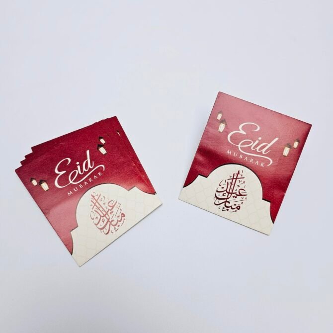 Eid Money Envelopes - EME249