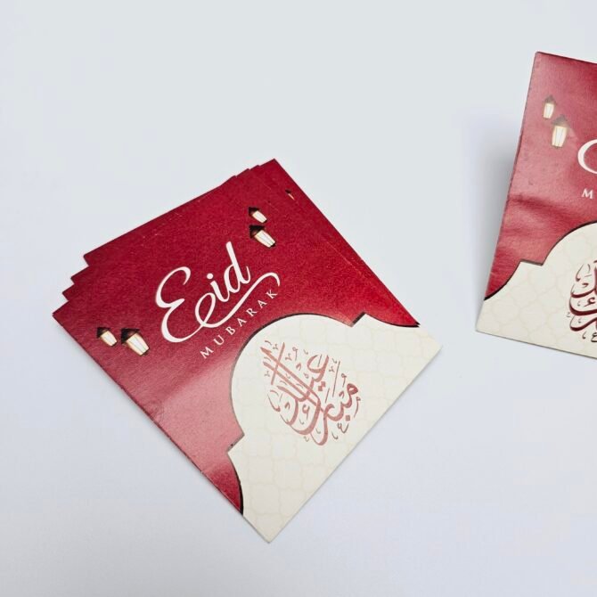 Eid Money Envelopes - EME249 - Image 3