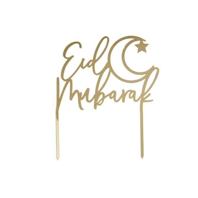 Eid Mubarak Cake Topper - Image 2