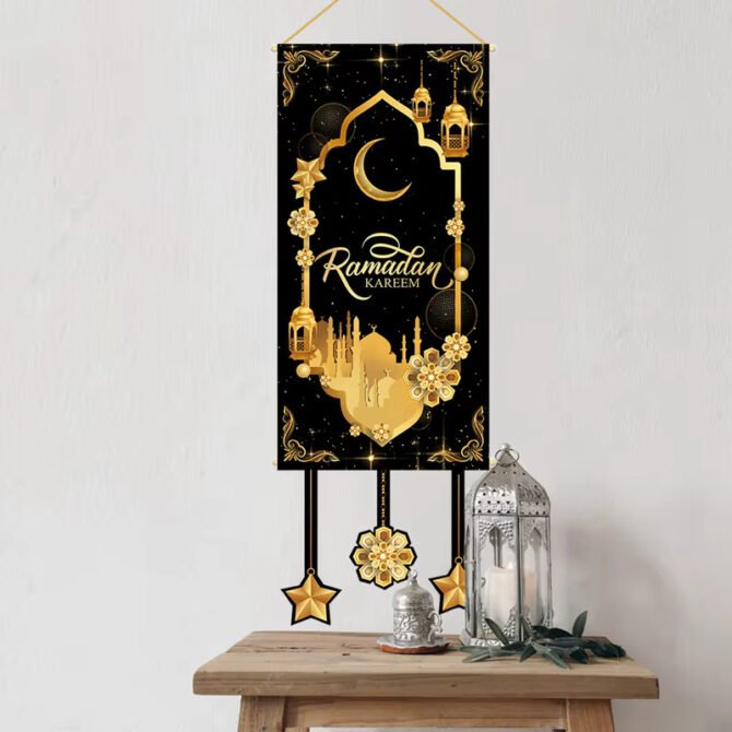 Ramadan Kareem Hanging Banner - Black