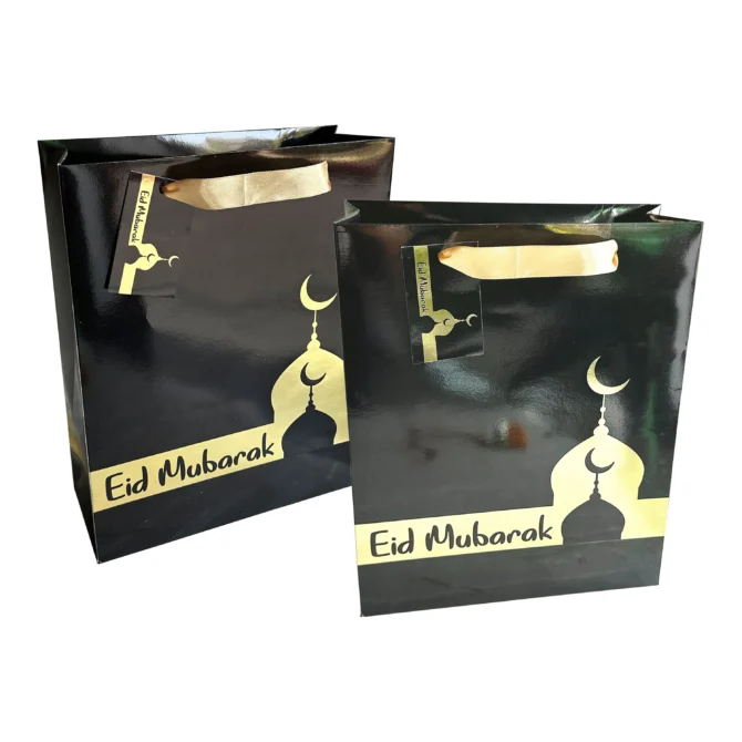 Black and Gold Eid Mubarak Gift Bag - Pack of 2