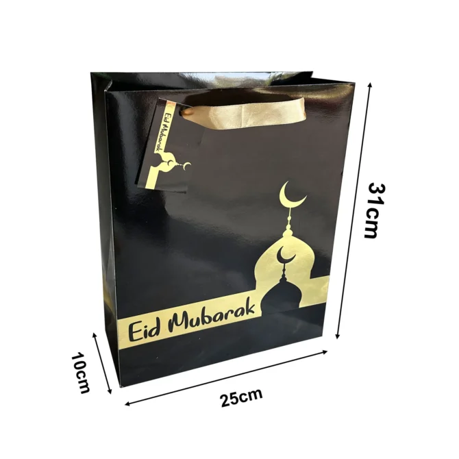 Black and Gold Eid Mubarak Gift Bag - Pack of 2 - Image 2