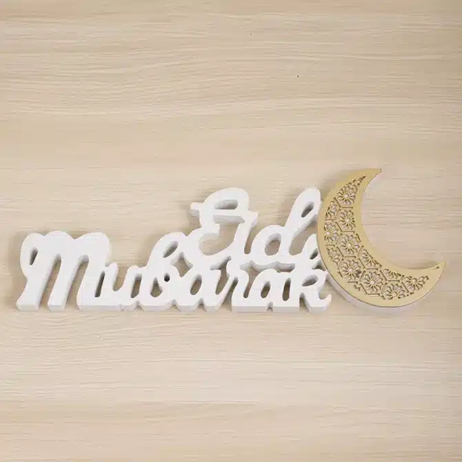 Wooden Eid Mubarak Table Decoration - White