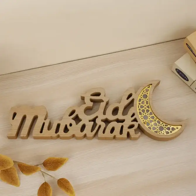 Wooden Eid Mubarak Table Decoration - Natural