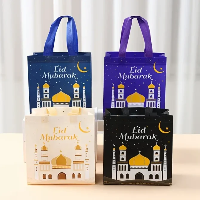 Nonwoven Eid Mubarak Gift Bags - Pack of 4