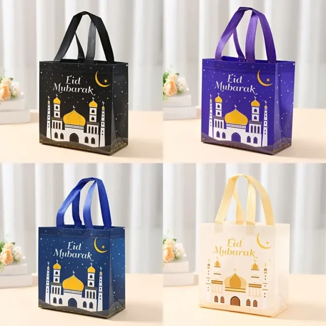 Nonwoven Eid Mubarak Gift Bags - Pack of 4 - Image 2