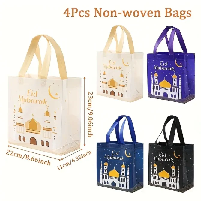 Nonwoven Eid Mubarak Gift Bags - Pack of 4 - Image 3