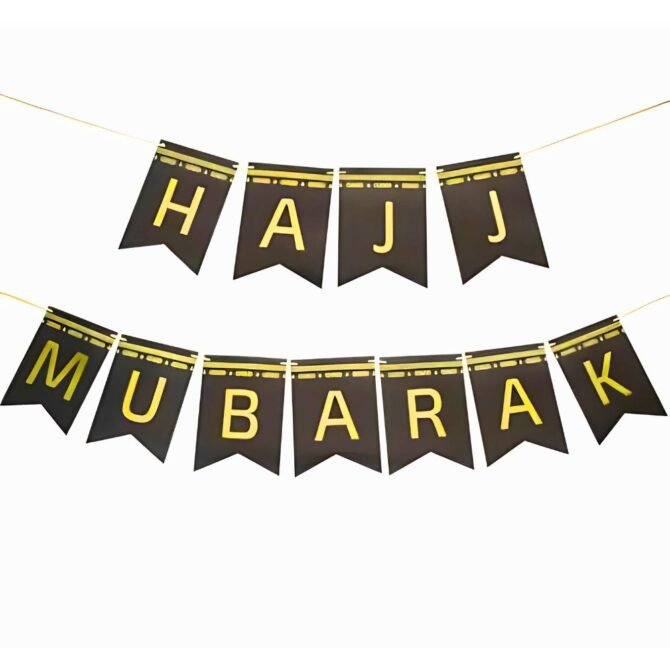 Black and Gold Hajj Mubarak Banner