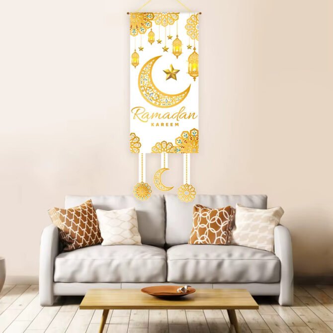 Ramadan Kareem Hanging Banner - White