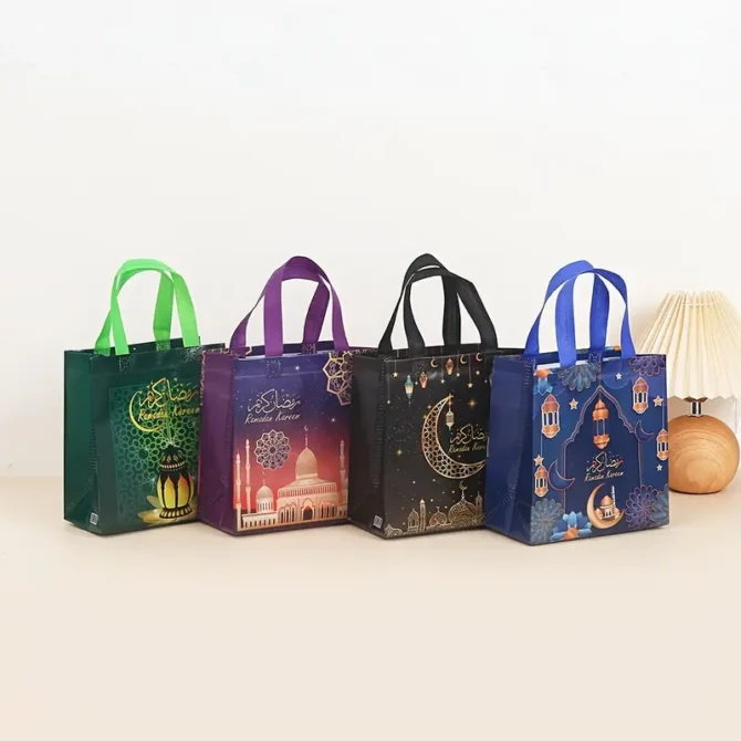 Nonwoven Ramadan Kareem Gift Bags - Pack of 4