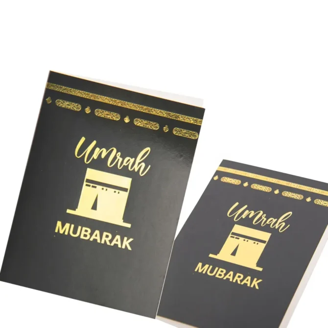 Black and Gold Umrah Mubarak Card - Pack of 1 - Image 2