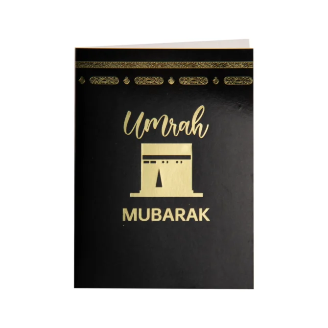 Black and Gold Umrah Mubarak Card - Pack of 1