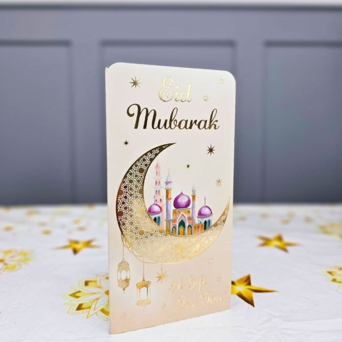 Eid Money Wallet - Pack of 6