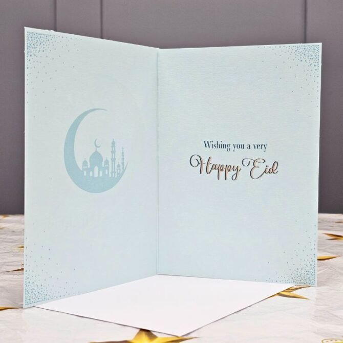Eid Greeting Cards - Pack of 6 with envelope - Image 2