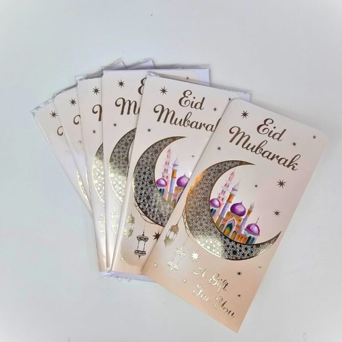 Eid Money Wallet - Pack of 6 - Image 3