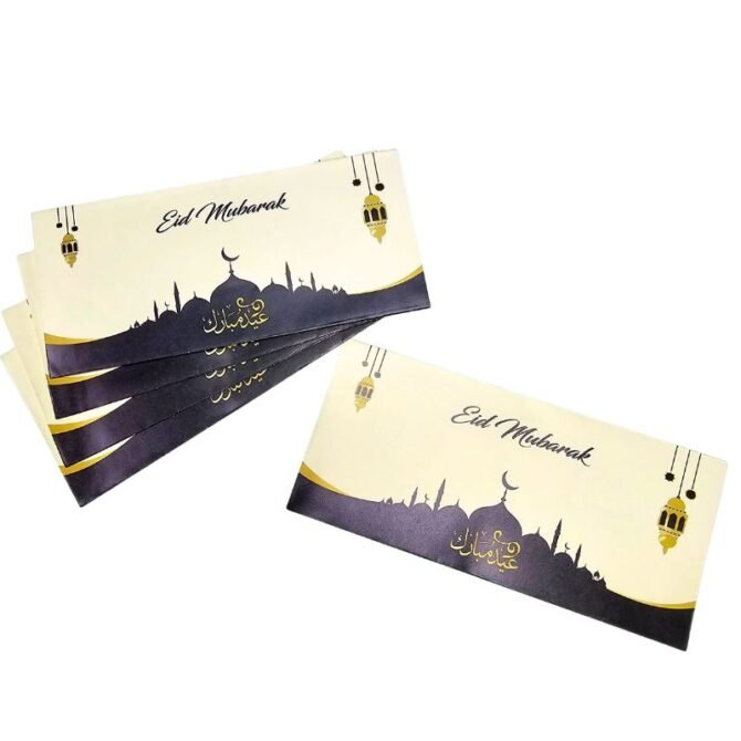 Eid Money Envelopes - EME251