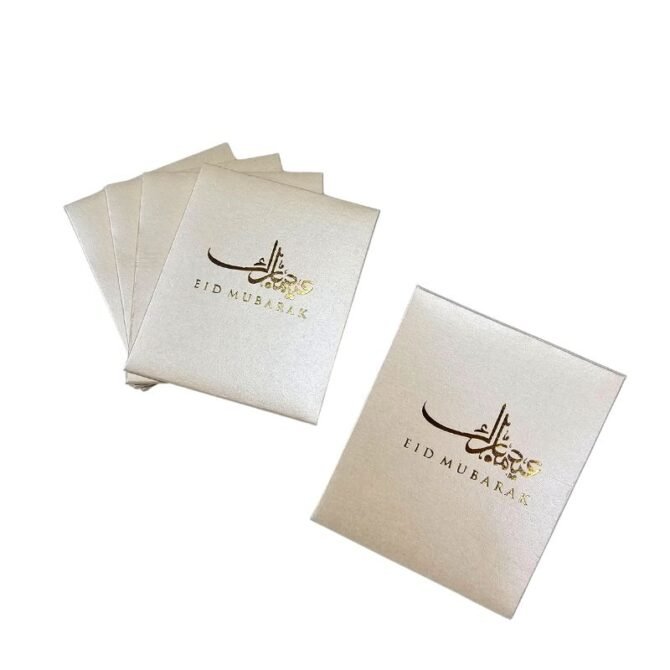 Eid Money Envelopes - EME258