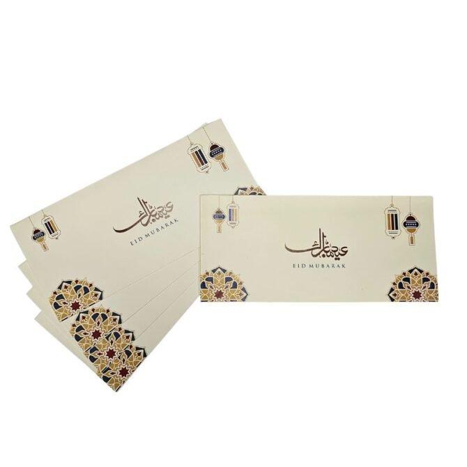 Eid Money Envelopes - EME253