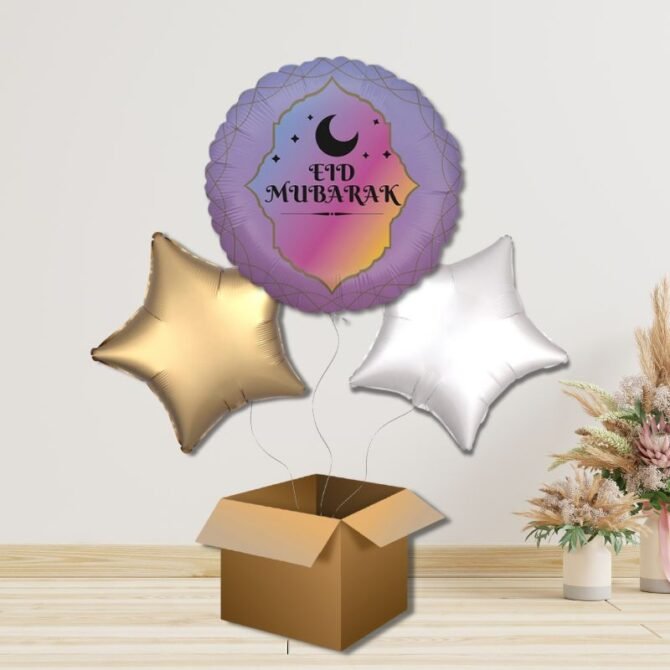 Eid Mubarak Balloon Bouquet - 298560