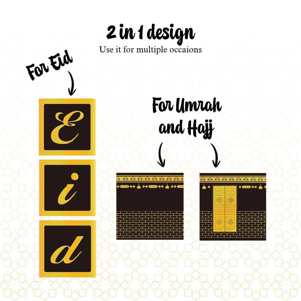 Eid, Umrah and Hajj Decoration Boxes - Image 2