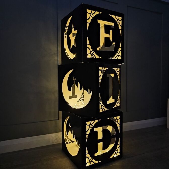 Eid Decoration Boxes - Black - Image 4