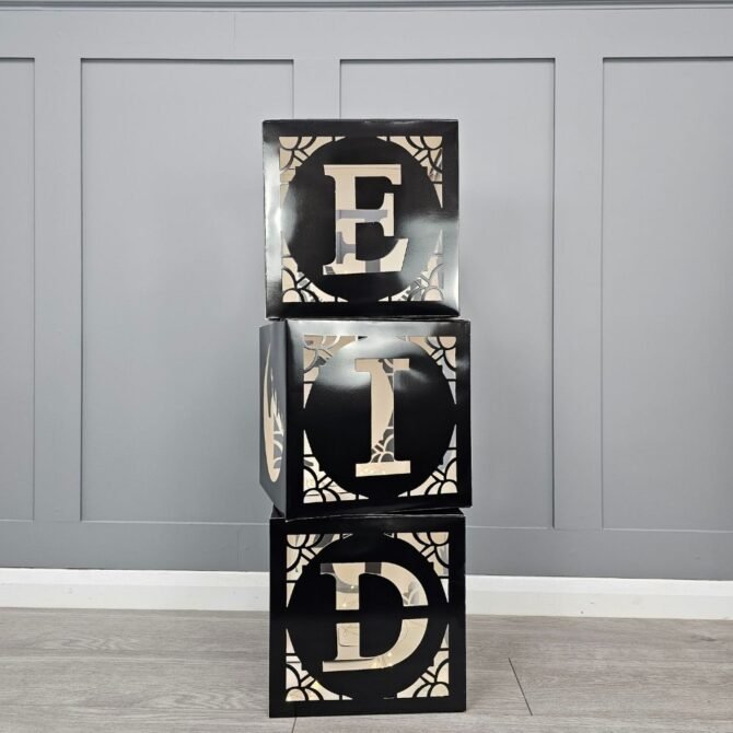 Eid Decoration Boxes - Black
