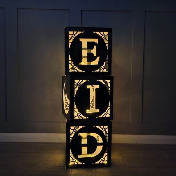 Eid Decoration Boxes - Black - Image 2
