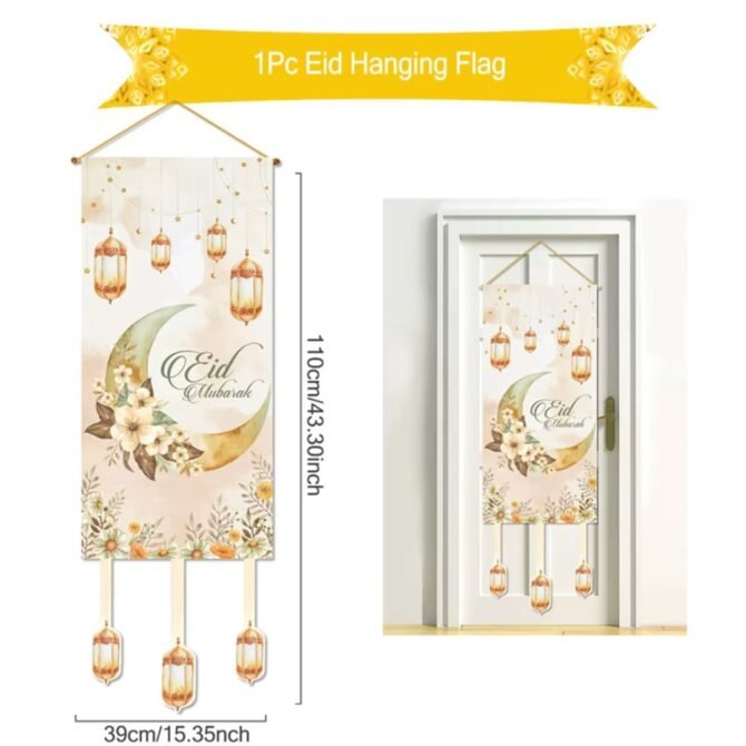Floral Eid Mubarak Hanging Banner - White - Image 2