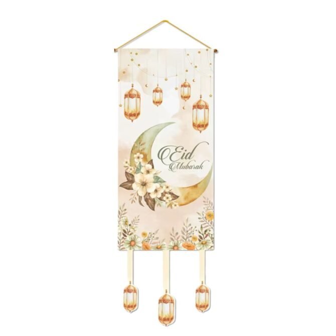 Floral Eid Mubarak Hanging Banner - White