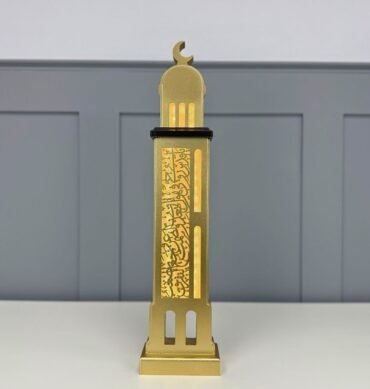 Gold Wooden Minaret For Ramadan with LED
