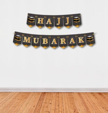 Hajj Mubarak Banner