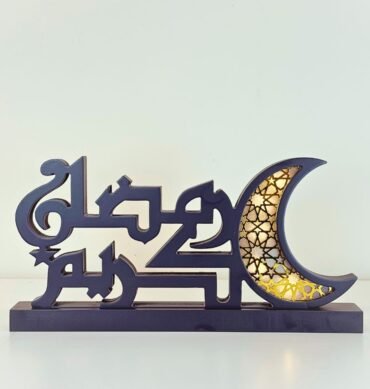 Wooden Ramadan Kareem رمضان كريم Sign with LED Moon - Black