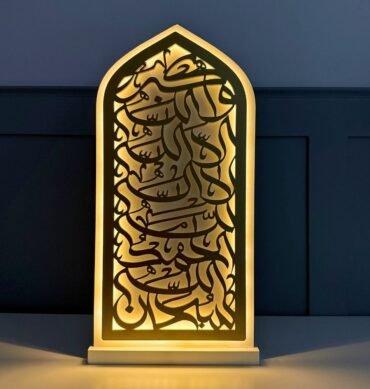 Gold Wooden Light up Arch with Arabic Calligraphy