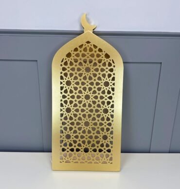 Gold Wooden Mosque Arch with LED