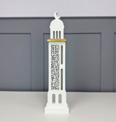 White Wooden Minaret For Ramadan with LED