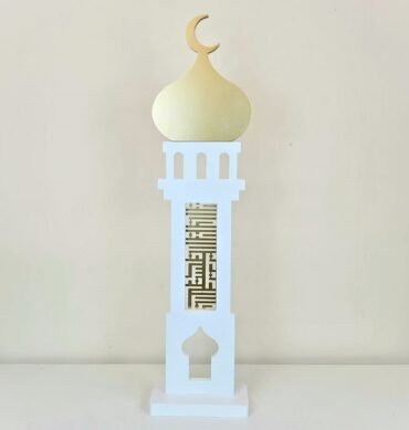 Wooden White and Gold Mosque Minaret Décor