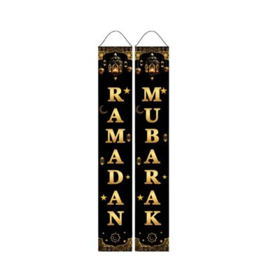Black and Gold Ramadan Mubarak Banner Set