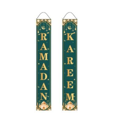 Green Ramadan Kareem Banner Set