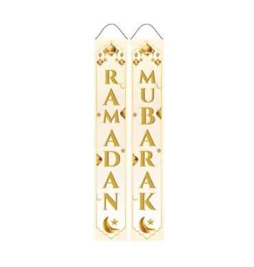 White and Gold Ramadan Mubarak Banner Set