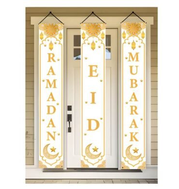 White and Gold 2-in-1 Ramadan Eid Mubarak Banner Set