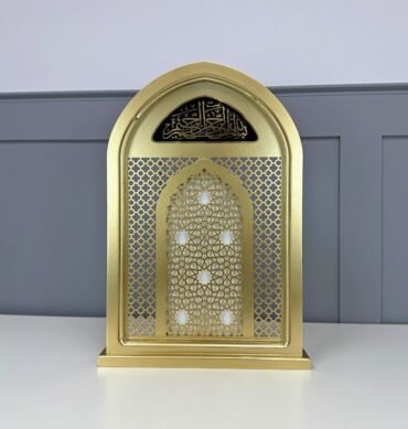 Islamic Gold Wooden Arch with LED for Ramadan