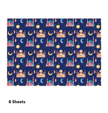 Islamic Gift Wrapping Paper - Blue