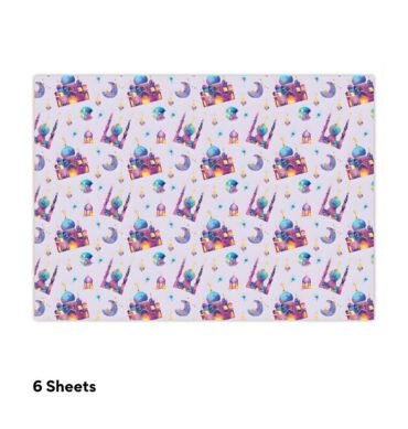 Islamic Gift Wrapping Paper - Lavender