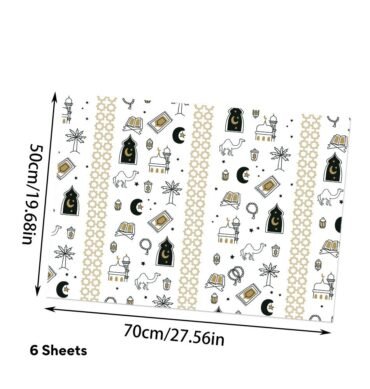 Islamic Gift Wrapping Paper - White