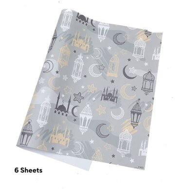 Islamic Gift Wrapping Paper - Silver
