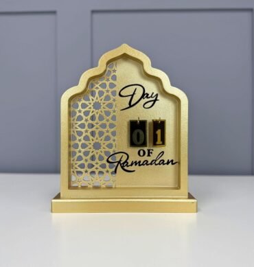 Luxury Gold Wooden Ramadan Countdown Calendar