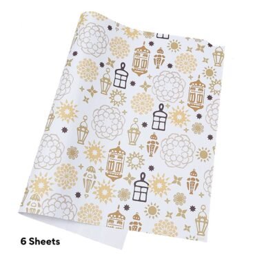 Islamic Gift Wrapping Paper - Golds and White