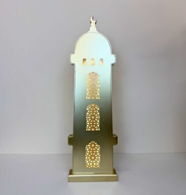 Gold Ramadan Eid Light up Minaret