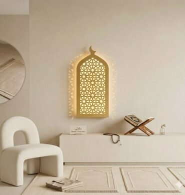 Gold Wooden Mosque Arch with LED